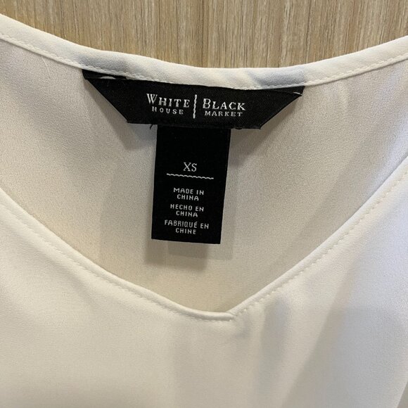 White House Black Market Sm. Shiny White Silk Blouse with Detachable Camisole - Picture 9 of 9